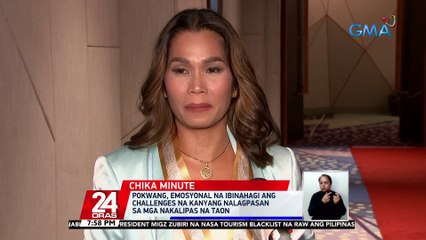 Pokwang, emosyonal na ibinahagi ang challenges na kanyang nalagpasan sa mga nakalipas na taon | 24 Oras
