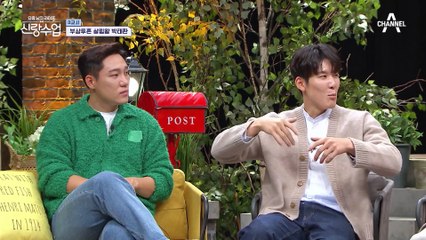 청결의 노예=박태환! 혼잣말 만렙 태환의 ★칼각★ 수건 개기