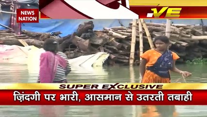 Climate Change : दुनिया के कई देशों में तूफान-बरसात से आयी तबाही | Weather Update |