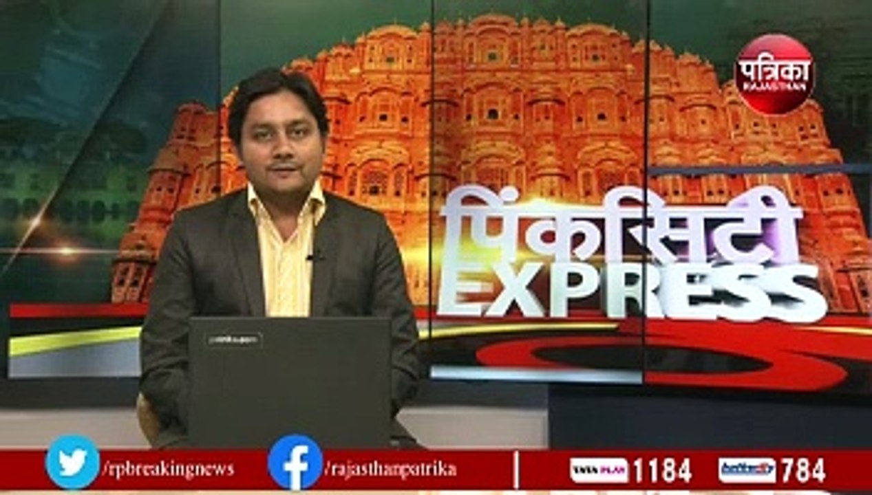 Rajasthan : शहरी रोजगार में लगे श्रमिक करेंगे स...