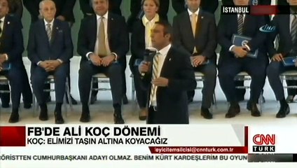 Ali Koç resmen başkan oldu, önemli açıklamalar yaptı!