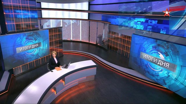 уложили красиво