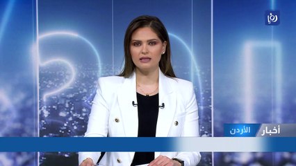 العقبة: الاستماع إلى 43 شاهدا في قضية سقوط صهريج غاز سام