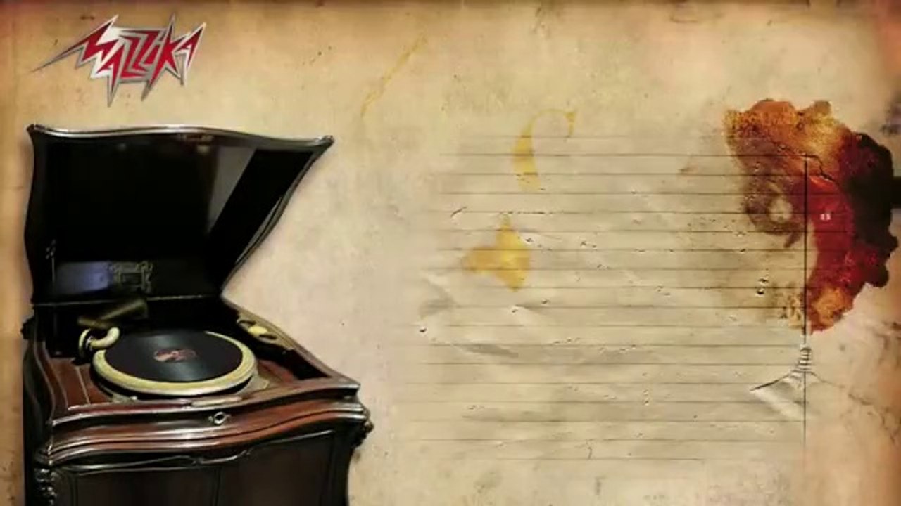 الف ليلة وليله - ام كلثوم