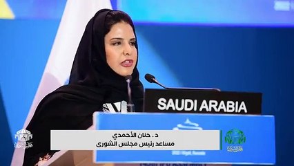 د . حنان الأحمدي لم يكن تولي المرأة للمناصب القيادية في المملكة توجهاً شكلياً أو مبادرة رمزية وإنما جاء نتيجة لوجود الكفاءات المؤهلة وإيمان وقناعة ق