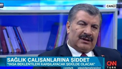 Bakan duyurdu... 29 bin personel KPSS ile alınacak, mülakat olmayacak