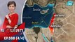 เลบานอน-อิสราเอล ลงนามเขตแดนทางทะเล ยุติข้อพิพาท | 12 ต.ค. 65 | รอบโลก DAILY (4/4)