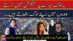 Imran Khan exposes Sharif Family's strategy of corruption