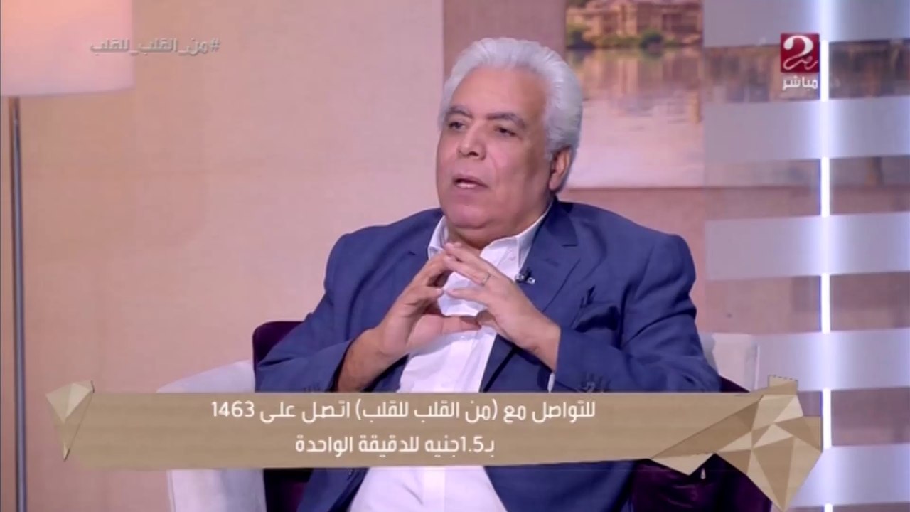 7% من البشر بيتصابوا بهذا الإلتهاب ونسب مرعبة عن تشخيصه الخاطئ.. إعرف إيه هو المرض ده من الدكتور مدحت خليل