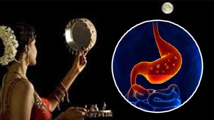 Karwa Chauth 2022 व्रत खोलने के बाद ये एक चीज़ खाने से गैस से मिलेगा तुरंत छुटकारा। Boldsky *Health