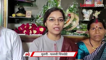 सातव्या वर्षी भाषण ऐकलं... मुलीने वडिलाचं आणि वडिलाने मुलीच स्वप्न पुर्ण केलं..-