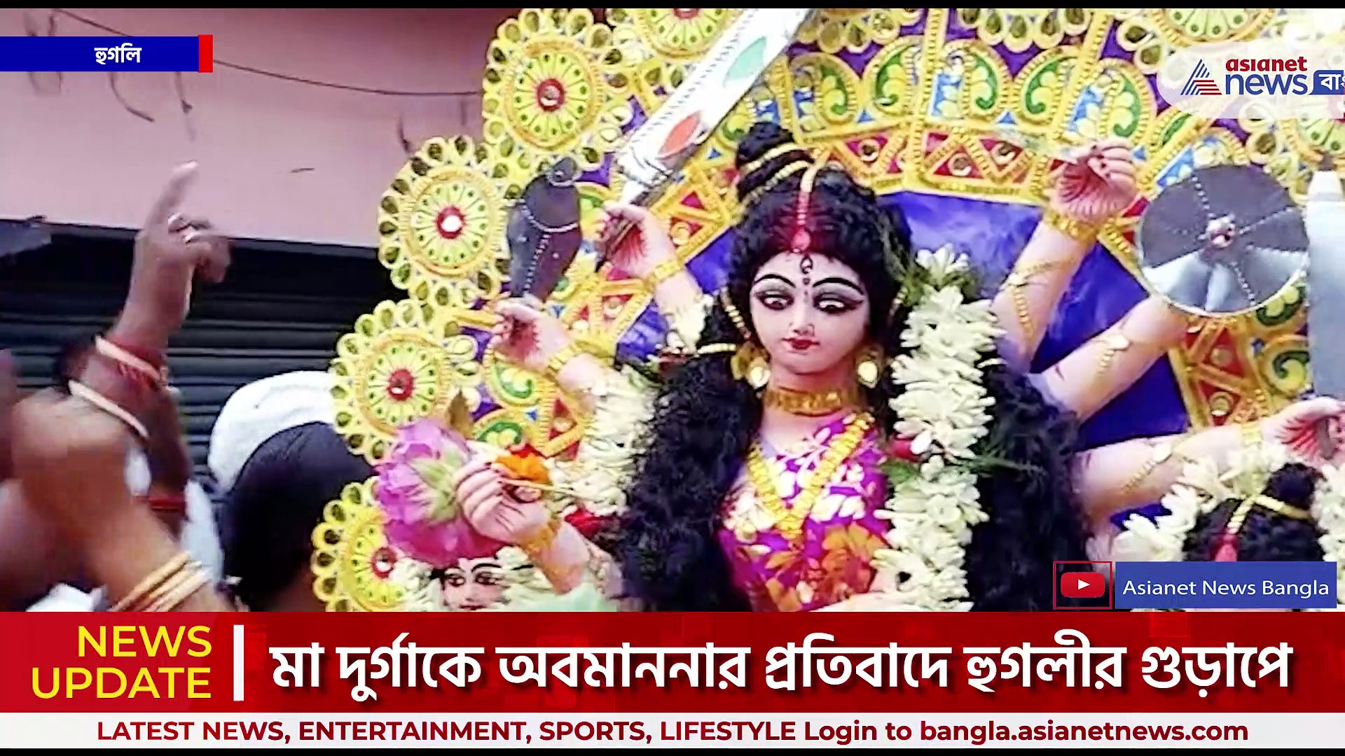 Suvendu Adhikari : 'আসল লোক মমতা বন্দ্যোপাধ্যায় আর তার ভাইপো ডিডিআরকে' মন্তব্য শুভেন্দু অধিকারী'র