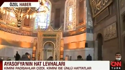 Ayasofya’nın hat levhalarının sırrı!