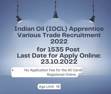 Indian Oil (IOCL) Apprentice Various Trade Recruitment 2022