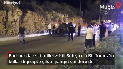 Bodrum'da eski milletvekilinin kullandığı cipte çıkan yangın söndürüldü