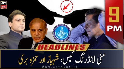 ARY News | Prime Time Headlines | 9 PM | 12th October 2022