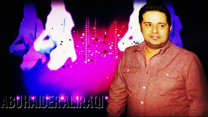 حاتم العراقي - احلى البنات