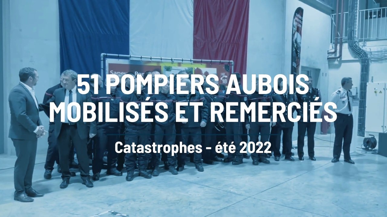 51 pompiers aubois remerciés