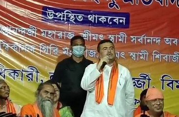 নিয়োগ দুর্নীতিতে আসল লোক মমতা আর তাঁর ভাইপো,  অভিযোগ শুভেন্দুর |OneIndia Bengali