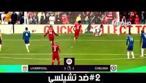 جميع اهداف محمد صلاح في موسم2022♥️●33هدف--●جنون المعلقين--_