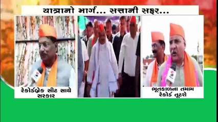 અંધશ્રદ્ધાએ 14 વર્ષની બાળકીનો જીવ લીધો