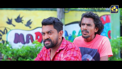 Kolam Kuttama - Episode 51 | Sinhala Teledrama