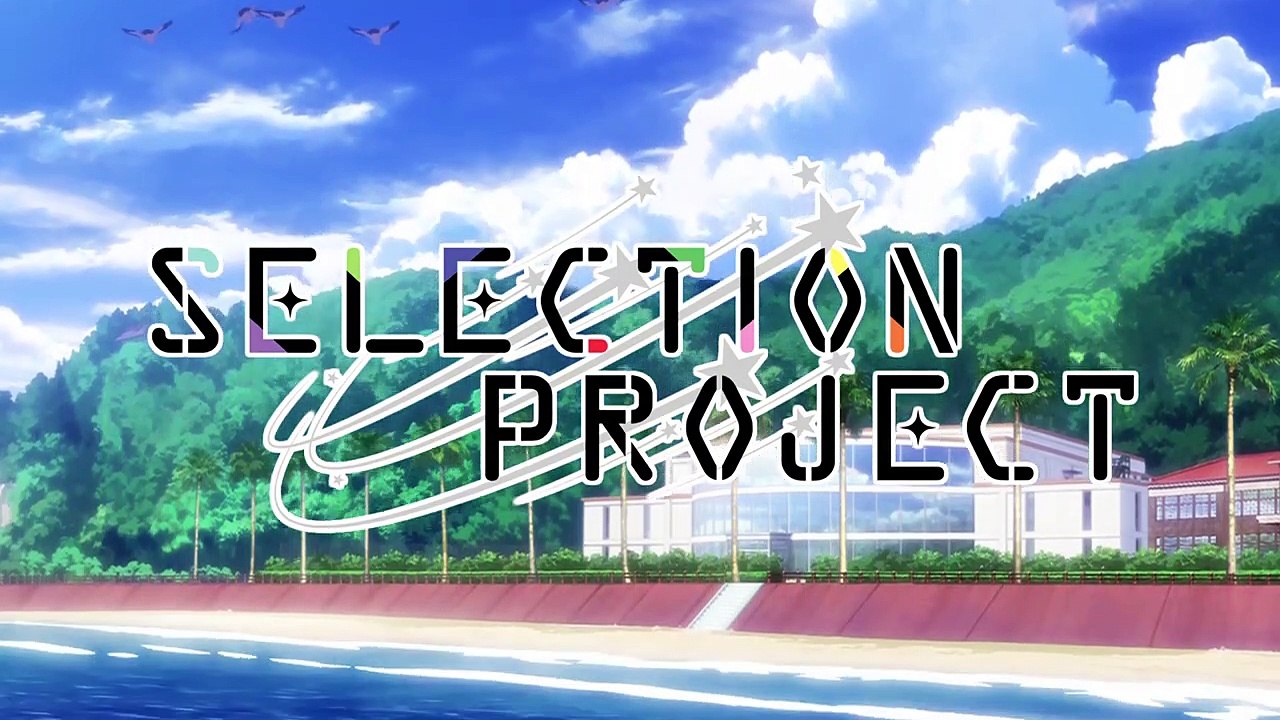 Selection Project Staffel 1 Folge 3 HD Deutsch