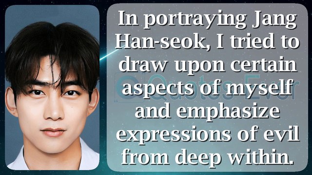 Ok Taec-yeon 44 #quotes #quotesaboutlife #quotesaboutlove #quoteschannel Quotes Ever