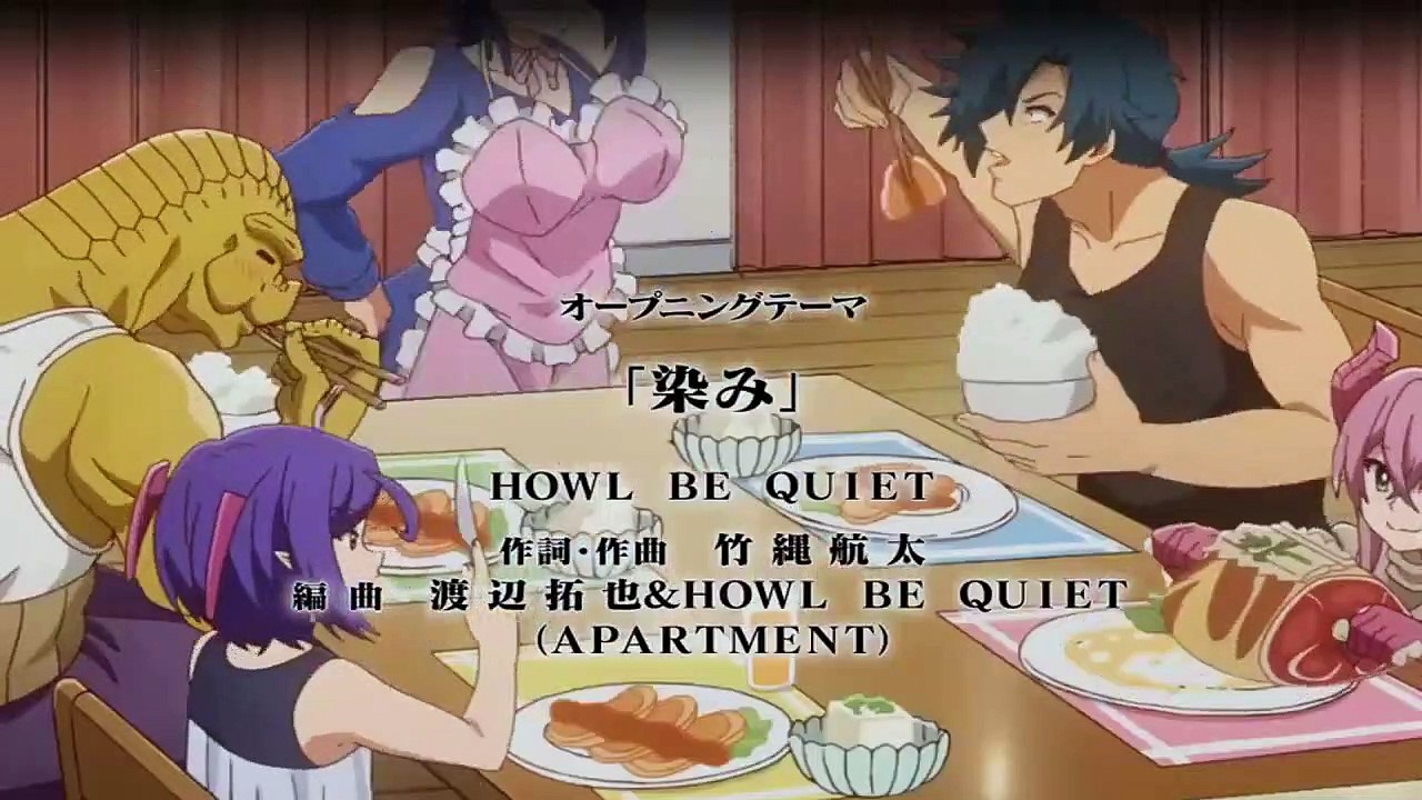 The Dungeon of Black Company Staffel 1 Folge 10 HD Deutsch