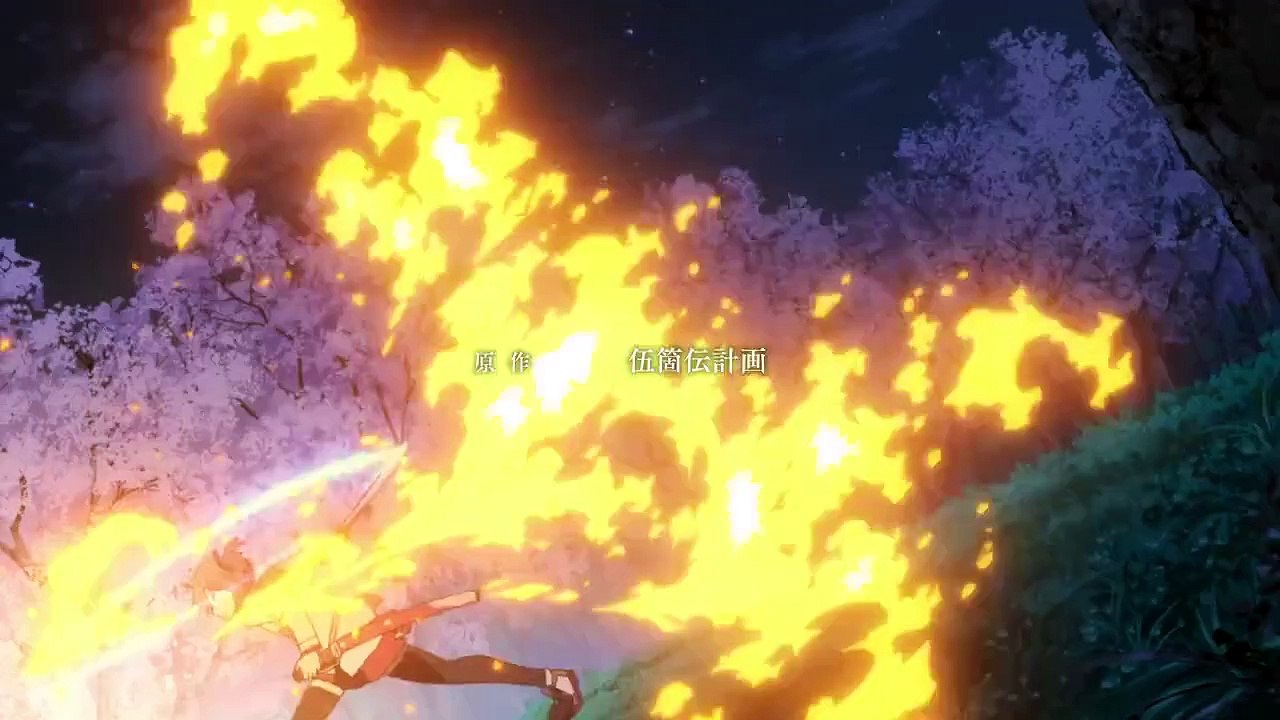 Toji no miko staffel 1 folge 4 hd deutsch