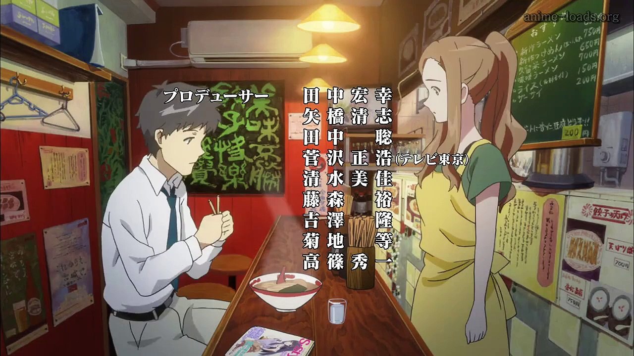 Wake Up, Girls! Staffel 1 Folge 1 HD Deutsch