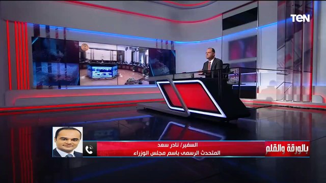 حالات يمكن التصالح معها في مشروع القانون الجديد بخصوص مخالفات البناء.. فما هي؟