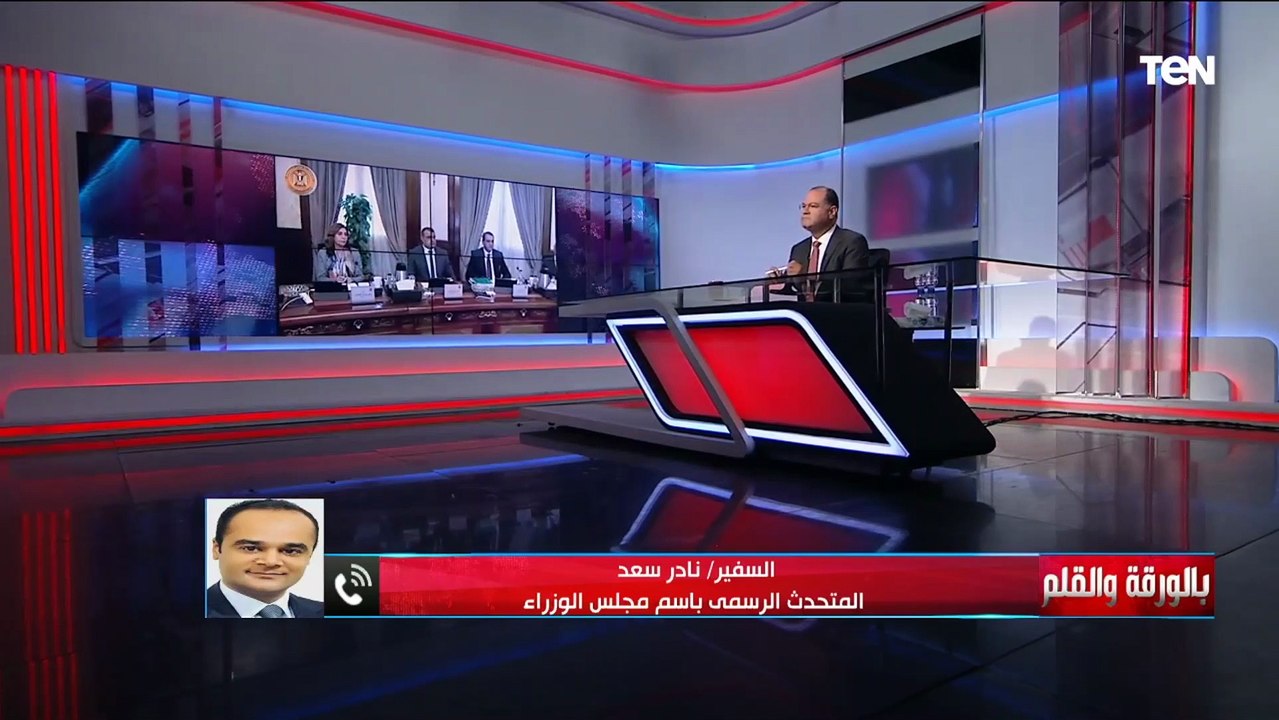 متحدث الحكومة يكشف شروط الاستفادة من إعفاء سيارات المصريين بالخارج من الجمارك
