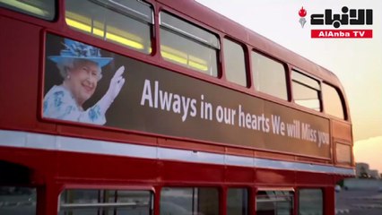 كويتي يعبر على طريقته عن الوفاء والتقدير لملكة بريطانيا الراحلة إليزابيث الثانية