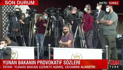 Скачать видео: Dışişleri Bakanı Mevlüt Çavuşoğlu, KKTC Cumhurbaşkanı Ersin Tatar ile ortak basın toplantısı düzenledi