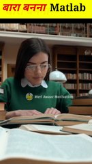 Motivational _video | Superb inspirational video | Best motivational video 2022