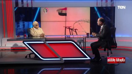 ليه الجيش بيدير و بيصرف على مشروعات قومية؟ إجابة قاطعة من فاطمة سيد أحمد