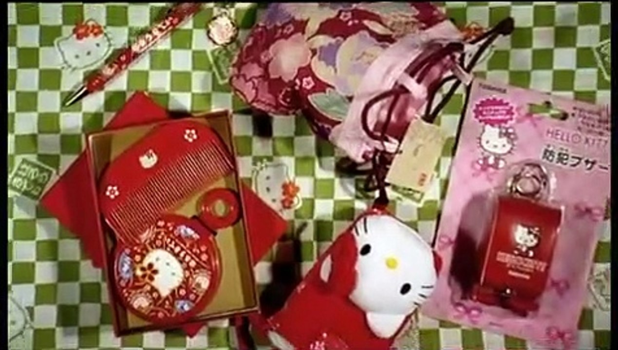 Japanorama S2E6 - video Dailymotion