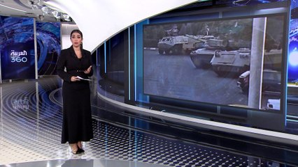 العربية 360 | صور من عاصمة كردستان إيران.. دبابات تحاصر مقار إعلامية حكومية