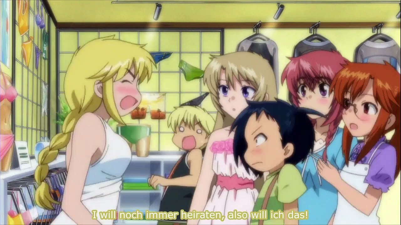 Chu-Bra!! Staffel 1 Folge 8 HD Deutsch