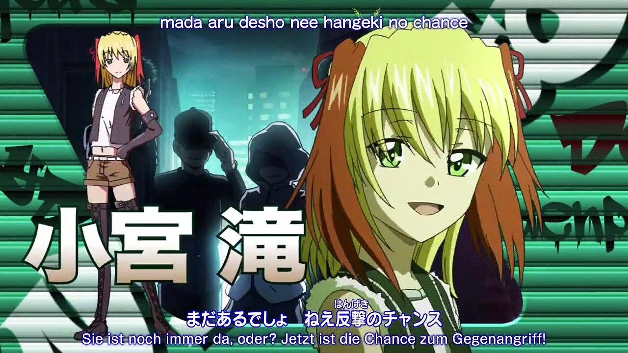 Denpa Kyoushi Staffel 1 Folge 17 HD Deutsch