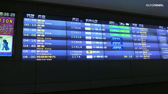 Тайвань отменил карантин для туристов