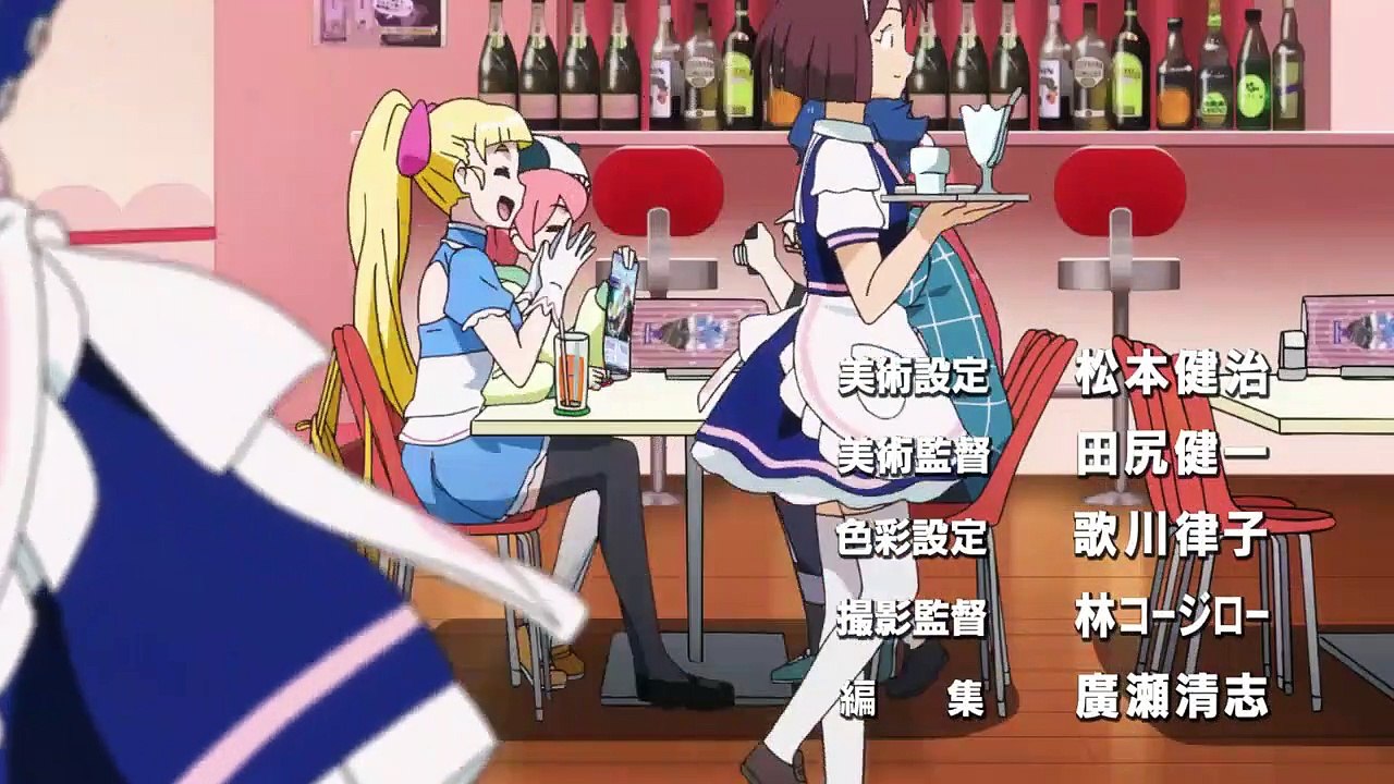 Akiba's Trip The Animation Staffel 1 Folge 11 HD Deutsch