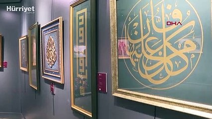 Emine Erdoğan, geliri Filistinli çocuklara bağışlanacak dönüşüm pazarını ziyaret etti