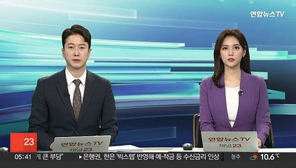 캠퍼스 여자화장실 불법촬영 연대 의대생 징역 1년