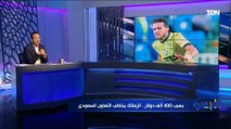 إسلام صادق يحسم الجدل ويكشف تفاصيل انتقال مصطفى شلبي للزمالك