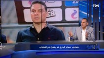 حمادة صدقي: حسام البدري لم يفشل مع المنتخب المصري ورحيله بسبب ضغط السوشيال ميديا