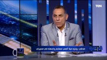 حمادة صدقي:منظومة الكرة المصرية لا يوجد فيها نظام وتجربة إيهاب جلال مع المنتخب قضت على المدرب الوطني