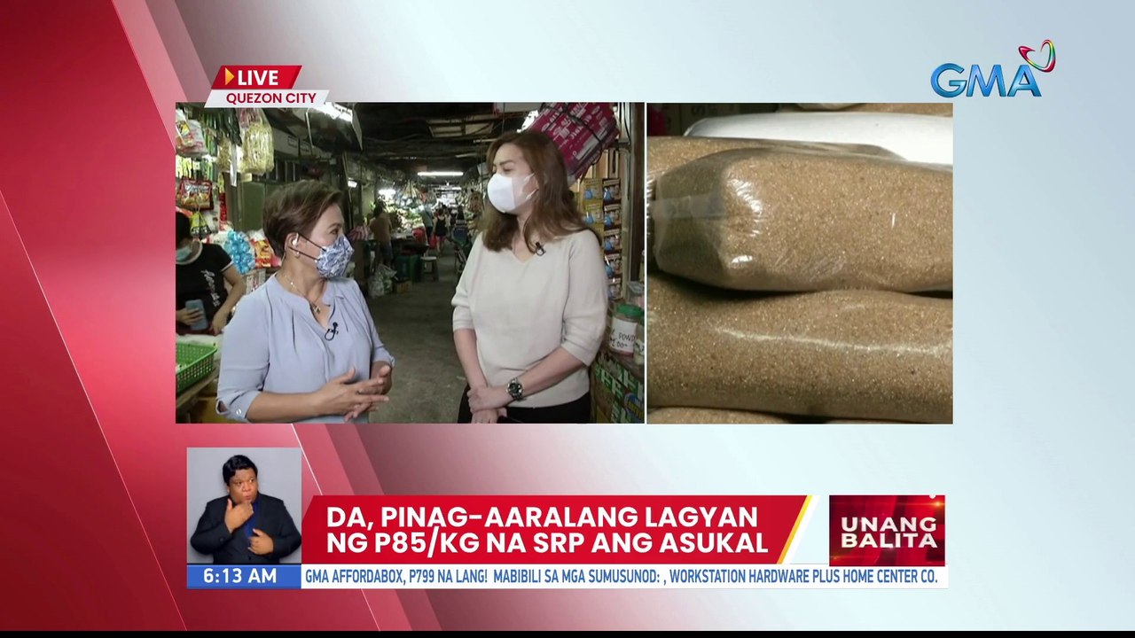 DA, pinag-aaralang lagyan ng P85/KG na SRP ang asukal | UB