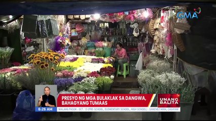 Presyo ng mga bulaklak sa Dangwa, bahagyang tumaas | UB